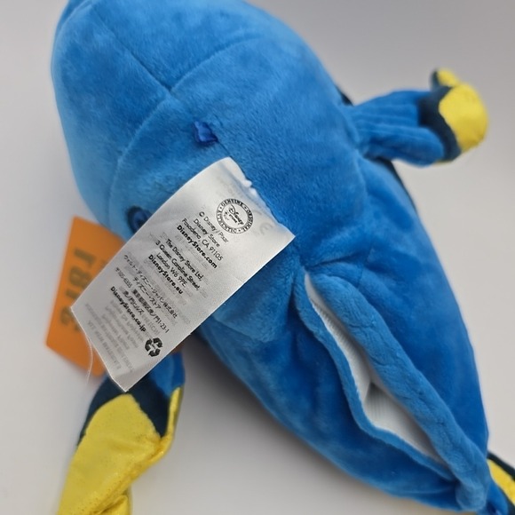 Finding Nemo Talking DORY 14 Plush Disney Store Stuffed Animal Transfer Tag 3181 - Picture 8 of 8